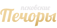 Печоры Псковской области