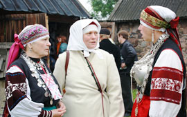 Сето